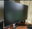 HKC 27英寸2K 400Hz高刷Ultra FastIPS电竞屏HDR400硬件低蓝光Type-C游戏旋转升降360Hz显示器UG27EQ 实拍图