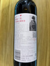 奔富（Penfolds）奔富一号 国产宁夏赤霞珠红酒  750ml 单支装 官方正品 进口行货 实拍图