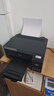 爱普生（EPSON）打印机家用小型 L3251 L3253 彩色照片喷墨仓式连供A4手机电脑无线扫描复印一体机作业试卷学生用 【性价比】L1259（单打印 三年质保 ） 官方标配 实拍图
