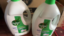 滴露（Dettol）衣物除菌液松木3L 内衣袜子衣物长效杀菌除螨 衣服消毒液儿童可用 实拍图