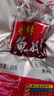 味芝元香辣鱼排28g*18包 湖南特产香辣鱼排鱼尾鱼块鱼尾巴鱼干麻辣 实拍图