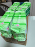 清风御本草杀菌湿巾80片*4包 抽取式卫生湿纸巾 杀菌率99.9% 整箱 实拍图