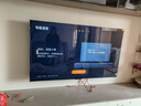 创维电视65A3F【固定挂架送装】65英寸电视机144Hz高刷 4K液晶智能平板 一级能效家电国家补贴 实拍图