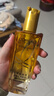 欧莱雅奇焕润发护发精油（100ml金+100ml棕）免洗女修护改善毛躁干枯 实拍图
