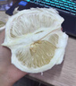 京鲜生 浙江玉环文旦柚 2粒装4.5-5斤 老树精选 源头直发包邮 实拍图