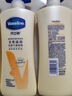 凡士林身体乳大白罐400ml密集修护滋润 补水保湿持久留香 男女士通用 实拍图