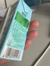 三元小方白脱脂纯牛奶整箱200ml*24盒 0脂肪 健身伴侣 实拍图