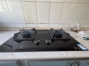 华帝燃气灶天然气嵌入式双灶5.2kW猛火煤气炉灶台灶具i10076B 可拆卸炉头【天然气产品】 实拍图