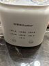 荣事达（Royalstar）煮蛋器蒸蛋器家用小型自动断电多功能早餐机预约蒸蛋羹单机+不锈钢碗+蒸笼RD-Q300A(ZW) 实拍图