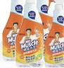 威猛先生（Mr Muscle） 油污清洁剂 455g+455g*3瓶补充装 柑橘香 厨房重油污净 实拍图