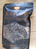 金唐秋木耳300g 东北黑木耳 肉厚无根 山珍菌菇干货凉拌火锅食材 实拍图