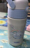 膳魔师儿童保温杯小学生直饮水杯三丽鸥水壶316L不锈钢含杯套350ml蓝白 实拍图