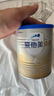 爱他美（Aptamil）卓傲婴儿配方奶粉1段（0—6月龄）300g  小罐装试用装 实拍图