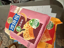 徐福记五种混合口味沙琪玛礼箱1216g 零食早餐12道工序30年传承  实拍图
