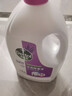 滴露（Dettol）衣物除菌液 消毒液 柠檬3L 99.9%杀菌除螨内衣儿童衣物可配洗衣液 实拍图
