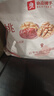 良品铺子 枣夹核桃400g 红枣夹心灰枣核桃新疆免洗枣大枣休闲零食独立包装 实拍图