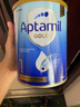 爱他美（Aptamil）金装澳洲版 婴儿配方奶粉 1段(0-6月) 900g 澳洲金装 实拍图