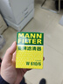 曼牌滤清器（MANNFILTER）机油滤清器机油滤芯W610/6思域雅阁英仕派缤智飞度CRV思铂睿冠道 实拍图