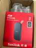 闪迪（SanDisk）2TB Type-c USB3.2移动固态硬盘（PSSD）E30高速 移动SSD 读速800MB/s 兼容手机笔记本电脑 实拍图