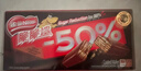 雀巢（Nestle）脆脆鲨黑巧克力味减糖威化夹心饼干休闲零食36条450g 新年礼物 实拍图