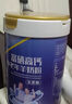 臻牧（zhenmu） 羊奶粉成人中老年富硒高钙益生菌配方中老年羊奶粉罐装 800g 实拍图