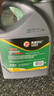 高德润达 劲能X3系列柴油机油  柴机油 15W-40 CH-4级 4L 汽车保养 实拍图