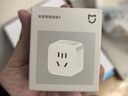 小米米家智能插座3 智能控制定时开关插头适用小米加湿器取暖器电热毯智能家居 实拍图