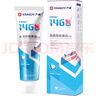 严迪（YANDY）正畸炫齿白牙膏110g 美白含氟防蛀 抑制牙菌斑 青少年牙齿矫正期 实拍图