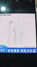 Apple/苹果 采用 (USB-C) 的 EarPods 原装有线耳机  麦克风  K 歌 适配 iPhone 17 系列 手机耳机 实拍图