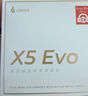 漫步者（EDIFIER）X5 Evo 真无线主动降噪蓝牙耳机  蓝牙6.0 翻译耳机 适用苹果华为小米OPPO手机 霜蓝 新年礼物 实拍图
