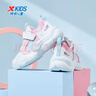特步（XTEP）童鞋女童喵喵鞋2.0轻软回弹卡哇伊休闲鞋 帆白/樱落粉 31 实拍图