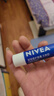 妮维雅（NIVEA）润唇膏三支套装（口味随机）新年礼物送女生 实拍图
