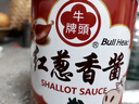 牛头牌中国台湾原产 红葱香酱360g 火锅烧烤沙茶咖喱蘸酱调味酱料 实拍图
