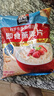 桂格（QUAKER）即食燕麦片1478克 营养早餐 膳食纤维 零添加白砂糖 实拍图