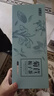 半山农 菊苣栀子茶 144克（12袋） 百合葛根桑叶尿茶酸 中老年降养生茶 实拍图