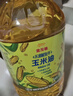 金龙鱼 食用油 非转基因 压榨 一级 纯正玉米油4L*4箱装 实拍图