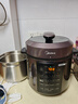 美的（Midea）品牌官方深汤系列电压力锅5L家用0涂层钢胆高压锅大屏智能预约双胆电饭煲MY-E5924G 4-6人 实拍图