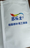 多乐士（Dulux）臻易施补墙膏净味白墙去污乳胶漆墙面修复腻子膏翻新漆墙漆修补膏 250g*2支 实拍图