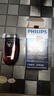 飞利浦（PHILIPS）【新年元旦礼物】剃须刀电动男士旋转式刮胡须刀 经典便携PQ系列 实用生日礼物送男友送父亲 电池款 实拍图