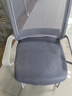 驰百伦电脑椅会议办公椅家用学生学习椅宿舍靠背椅子弓形椅人体工学椅子 实拍图