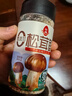 莲花松茸鲜100g 瓶装调味料煲汤炒菜提鲜 代替鸡精盐味精调味品 实拍图