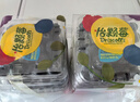 怡颗莓Driscoll's当季新鲜云南蓝莓14mm+ 4盒装 约125g/盒 京东超市水果 实拍图