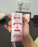 宾格瑞草莓牛奶 韩国原装进口牛奶 饮料儿童学生早餐奶200ml*6 实拍图