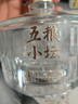 五粮液 五粮小坛 浓香型白酒 52度 100ml 单瓶装 实拍图
