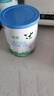 君乐宝（JUNLEBAO）有机优萃3段幼儿配方奶粉170g听装(12-36个月幼儿)升级版 实拍图