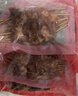 大希地安格斯牛肉串240g*3袋+羊肉串240g*2袋 腌制入味烧烤露营食材 实拍图