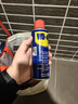 WD-40除锈剂润滑wd40门锁润滑油机械防锈油螺丝螺栓松动剂铁锈清洁神器 实拍图
