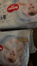 好奇（Huggies）金装纸尿裤M162片(6-11kg)尿不湿【速干不易红】 实拍图