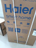 海尔（Haier）国家补贴20%电热水器60升 PD7 金刚无缝胆 水电分离3300W变频速热一级能效终身免换镁棒家用储水式 实拍图