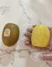 佳沛（zespri）新西兰  阳光金奇异果10粒礼盒巨大果单果约144-175g 水果 猕猴桃 实拍图